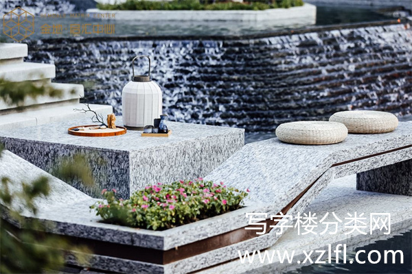 金地启汇中心