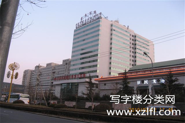 京民大厦