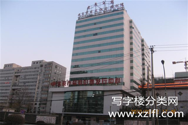 京民大厦