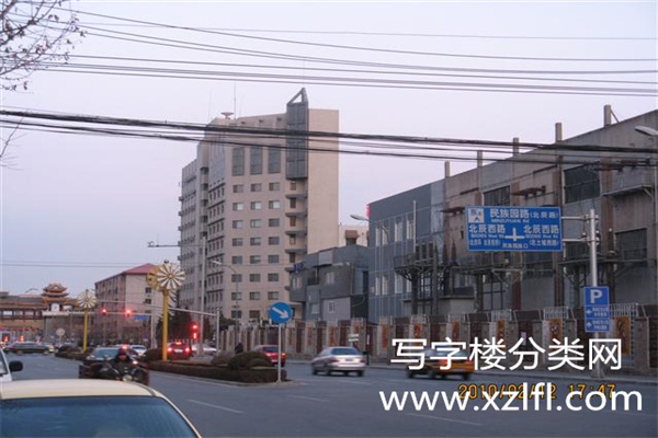 京民大厦