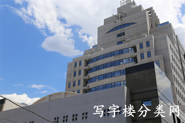 中成集团大厦客服、租赁部电话