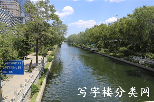 汉华国际饭店写字楼（汉华国际酒店）
