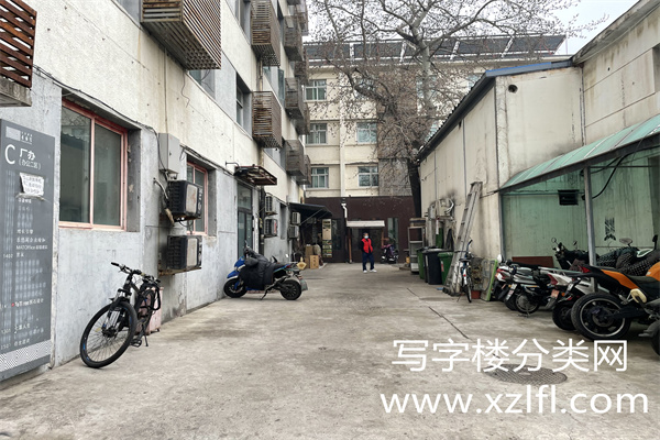 方家胡同46号