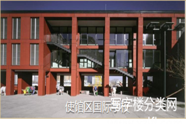 东方玮烨大厦