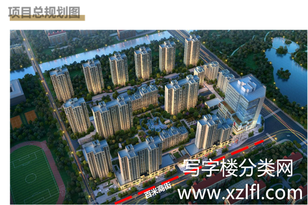 东方玮烨大厦