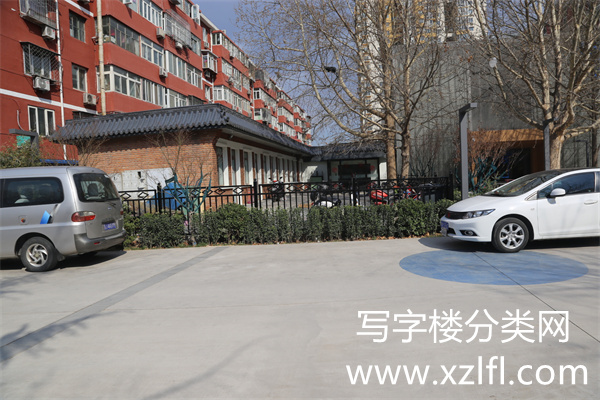 易亨吉乐创意园
