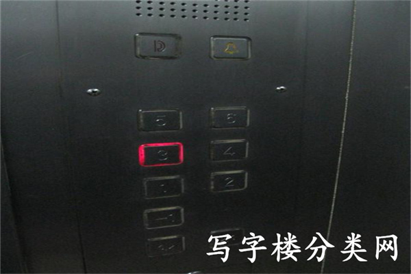 梓峰大厦