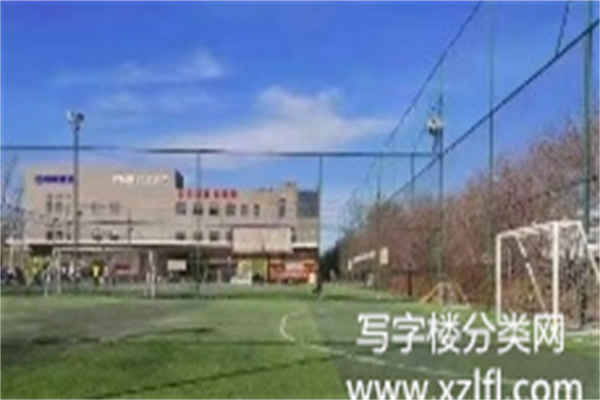 恒空间（恒通商务园）