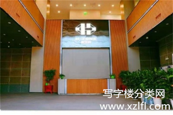 恒空间（恒通商务园）