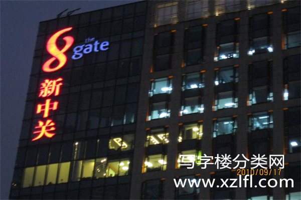 外观3