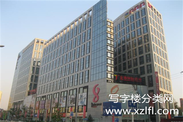 新中关大厦