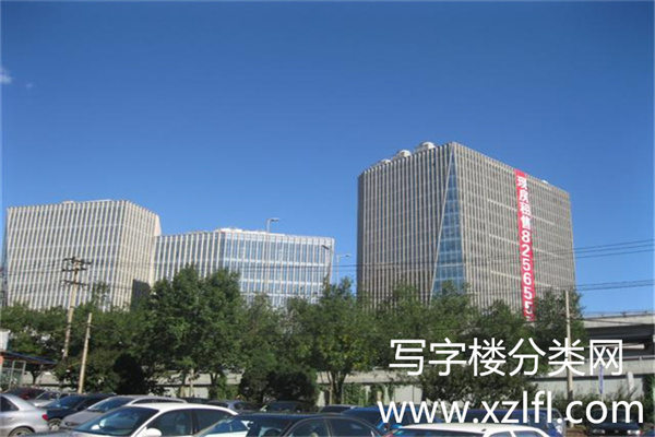 外观全