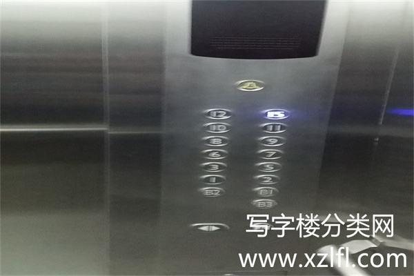西海国际中心1号楼（A座）