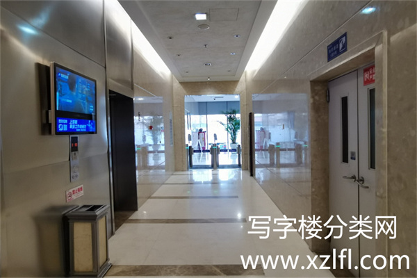 西海国际中心1号楼（A座）