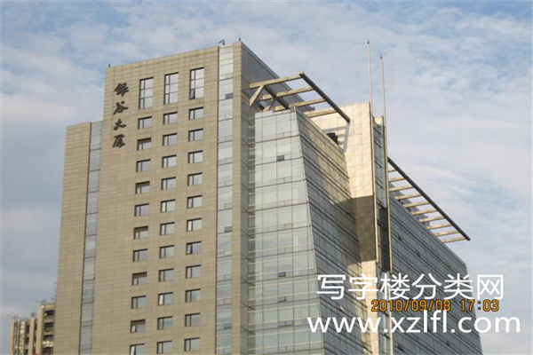 银谷大厦外观1