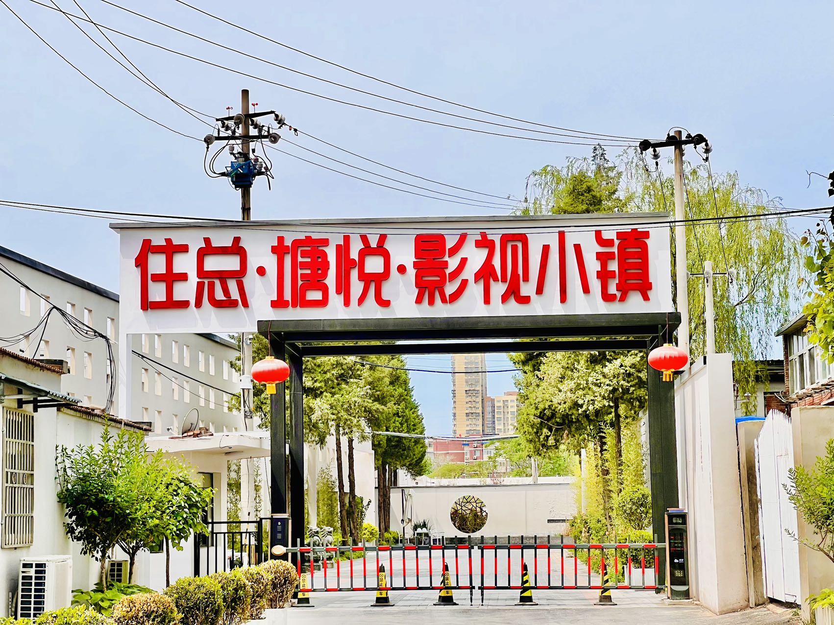 塘悦小镇产业园713平米租金3.8元含物业发票招租