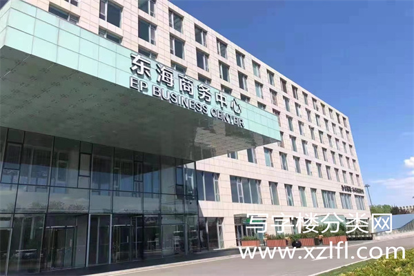 东海商务中心【物业客服、开发商租赁部电话： 010-64583011，010-64503938】