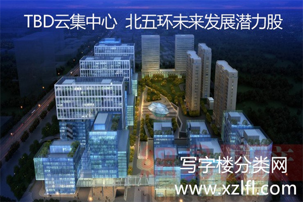 外景效果图