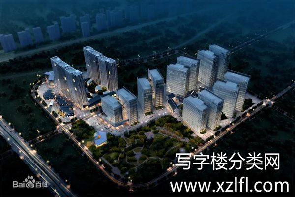 北京传媒时尚文化产业园
