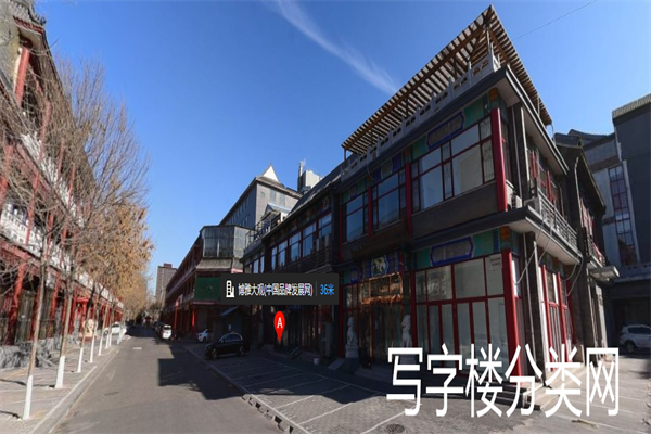 博雅大观