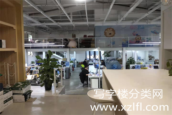 中广国际大厦