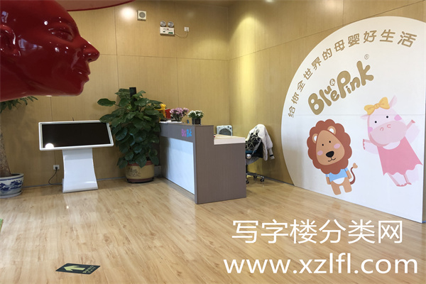 中广国际大厦