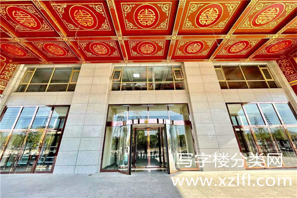 环宇国际大厦