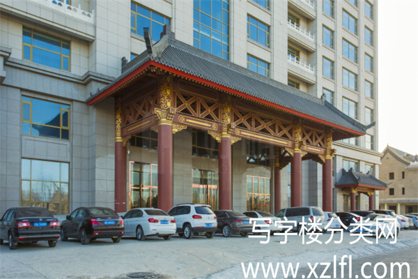 环宇国际大厦