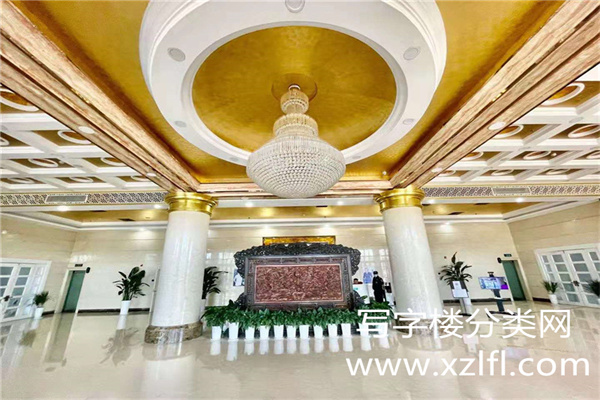 环宇国际大厦