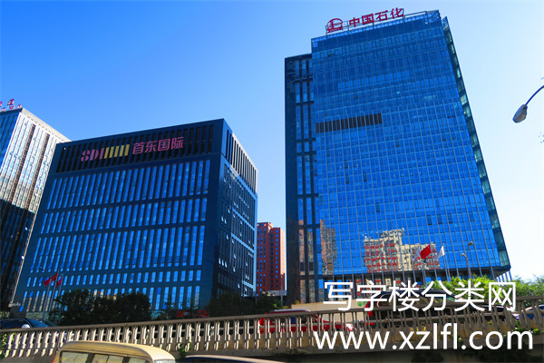 冠城名敦道