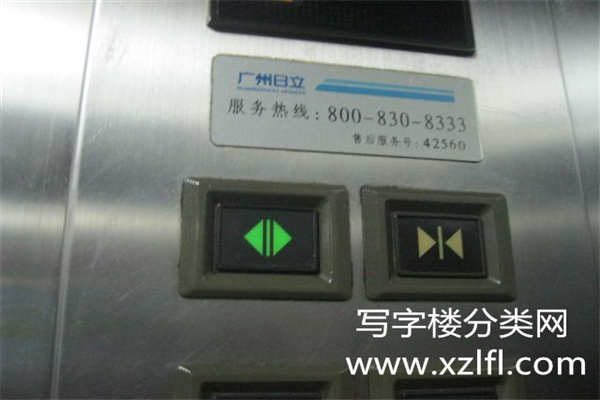 A座电梯品牌