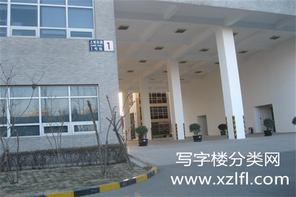 盈创动力大厦