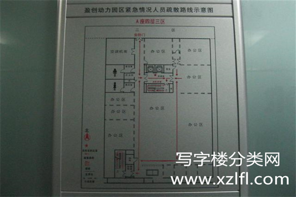 平面图A座