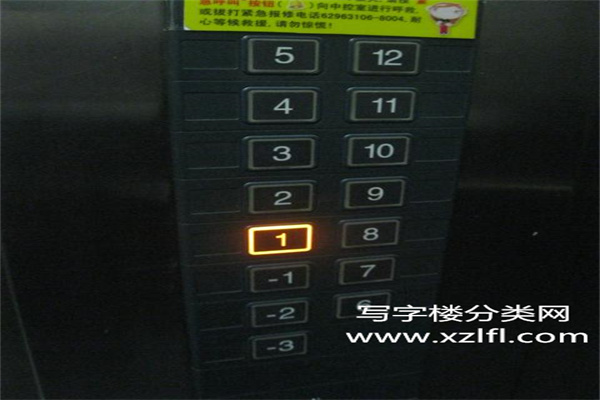 电梯