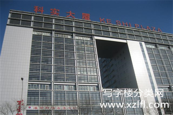 外观1