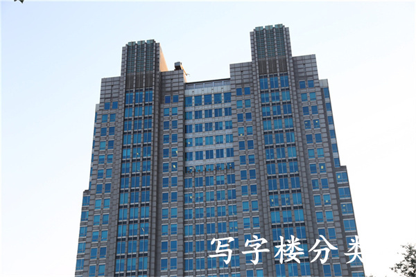华润大厦，知名公司君合律师事务所