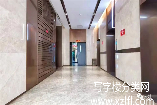 新华未来城
