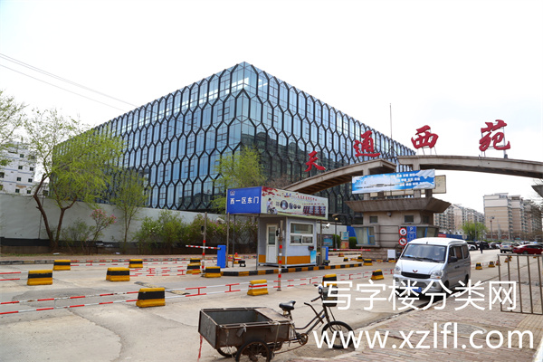 新华未来城外景 (2)