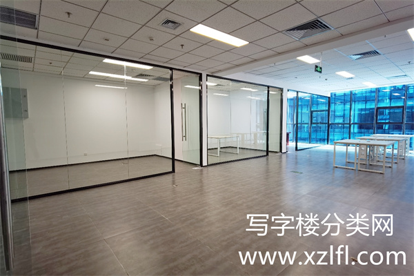 新华未来城