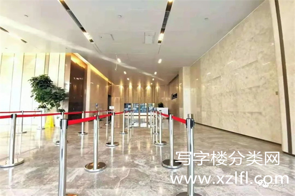 新华未来城