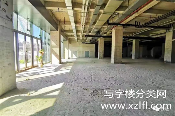 新华未来城