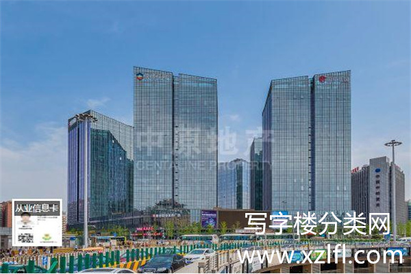 国投广场（国投财富广场）