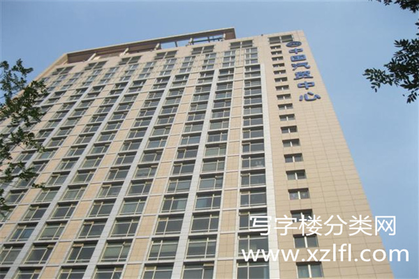 世纪经贸大厦