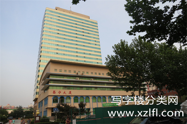 昌宁大厦
