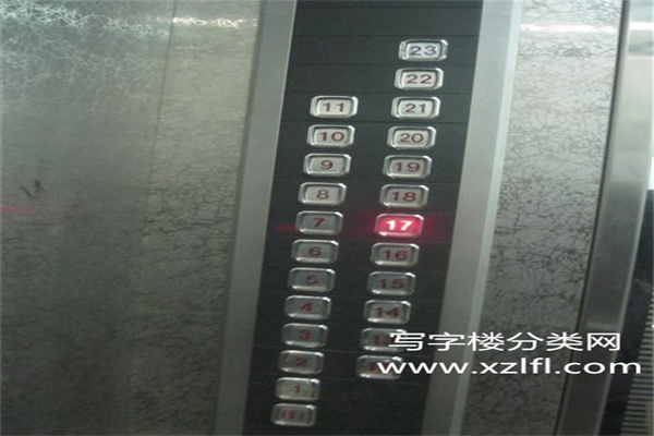 昌宁大厦电梯