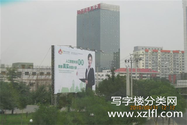 国润商务大厦