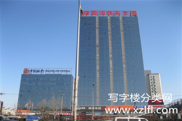 外观1