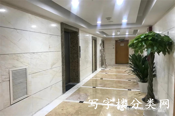 王府井世纪大厦