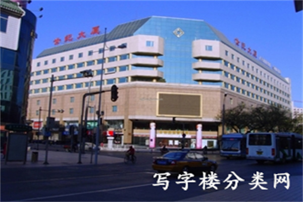 外观1