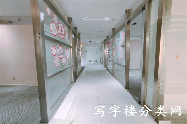 王府井世纪大厦